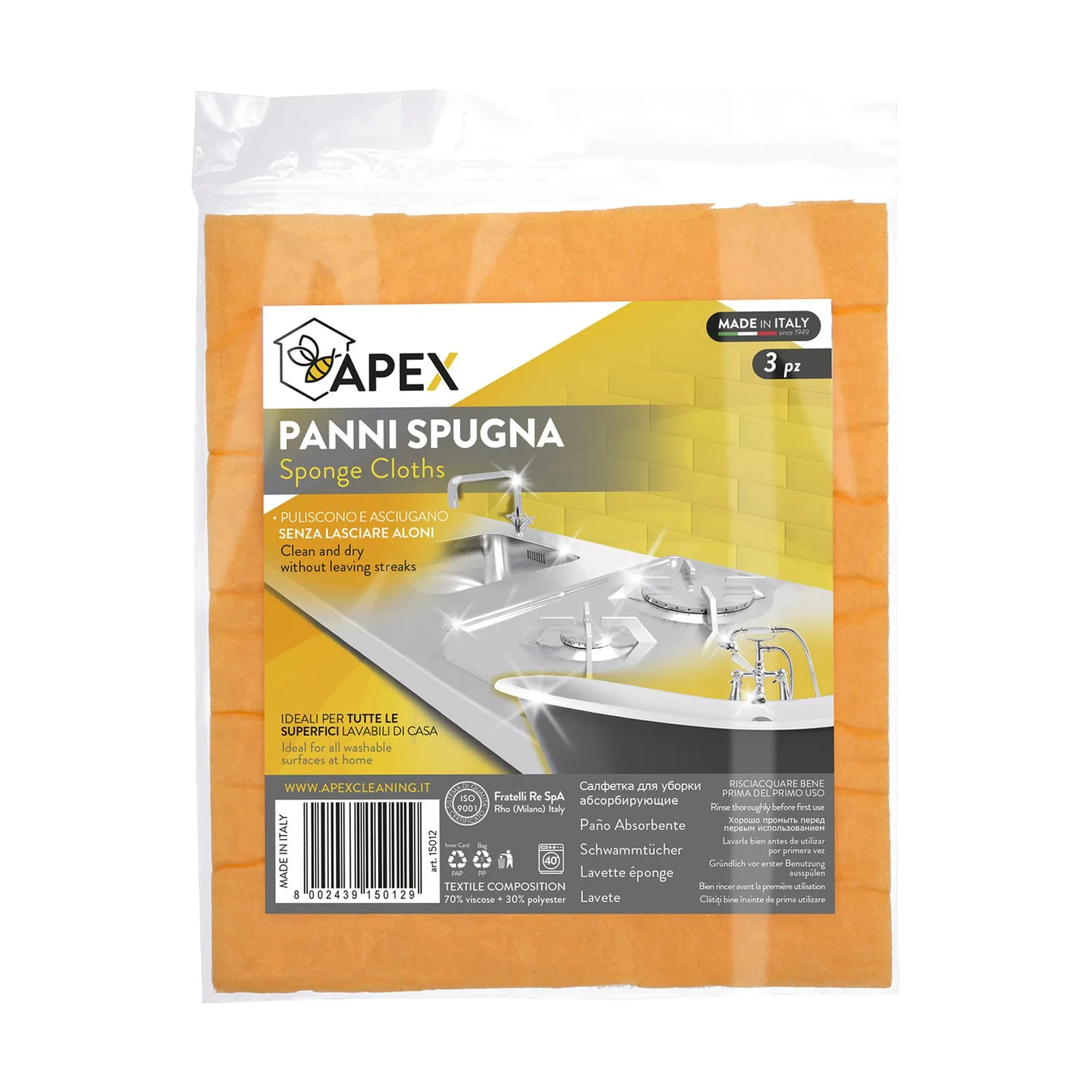 APEX Sponge Cloths (3 pack) — 3