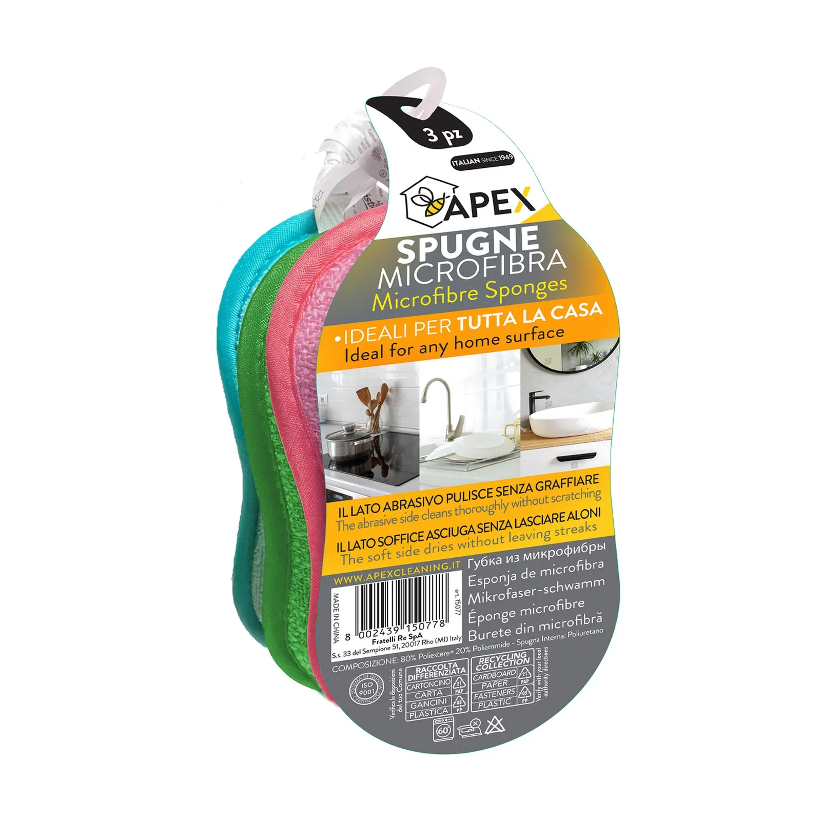 APEX Microfibre Sponges (3 pack) — 2