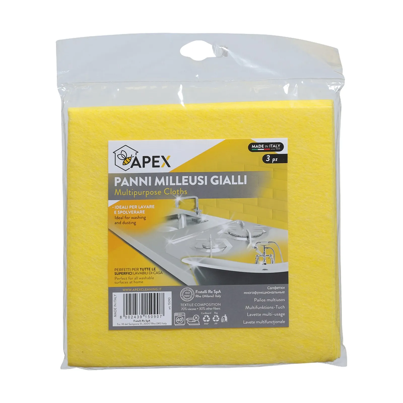 APEX All-Purpose Yellow Cloths — 3
