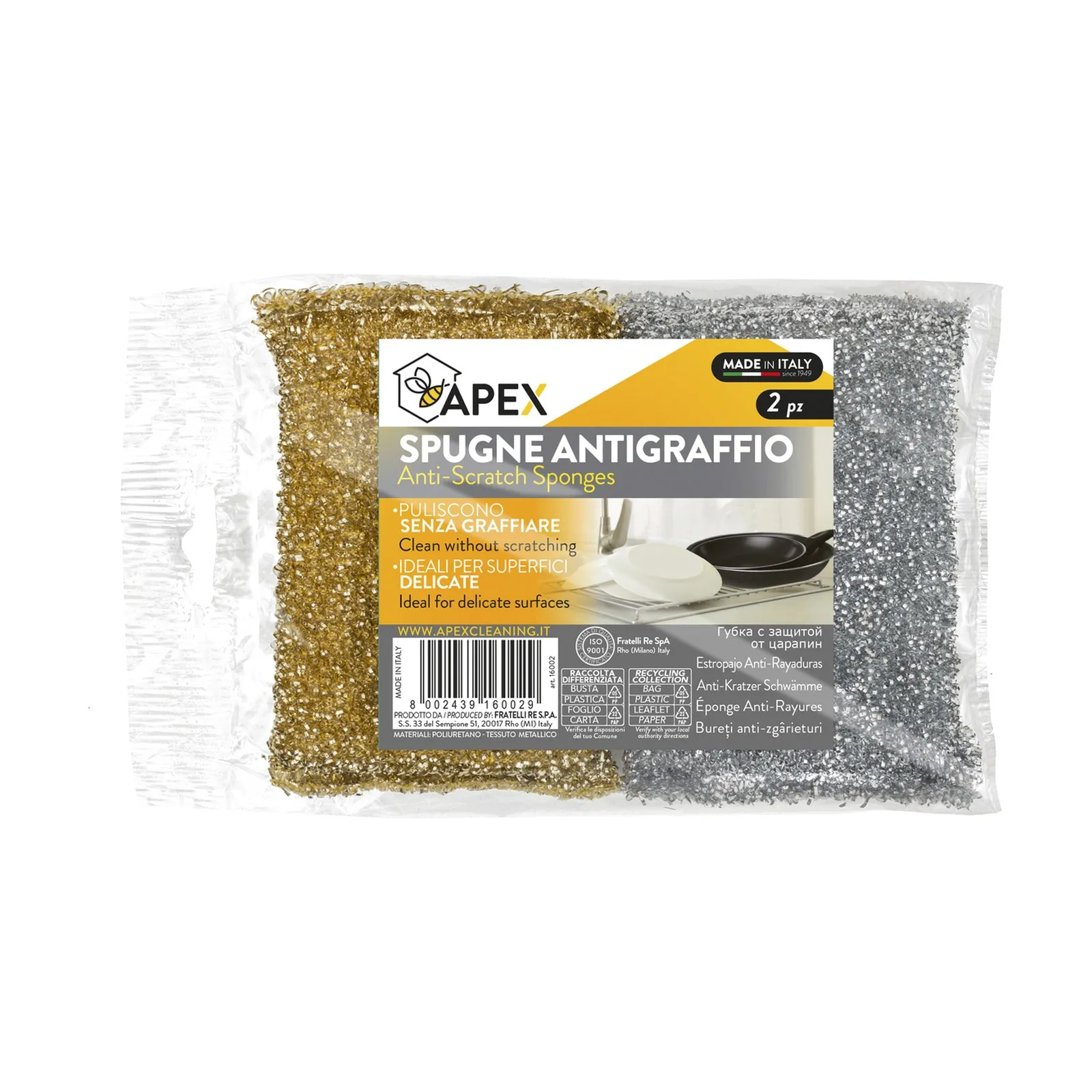 APEX Anti-Scratch Sponges (2 pack) — 4